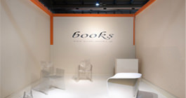 SaloneSattelite -mozzarella chair-