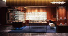 SPINDLE Shin Marunouchi