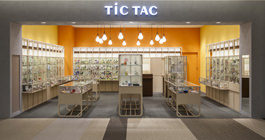 TiCTAC Higashishizuoka Mark Is