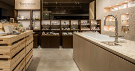 Rirerecipe Tokyu Plaza Ginza
